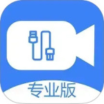 usb摄像头app软件下载 v3.2.3
