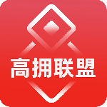 高拥联盟app最新版手机版下载 v9.0.5
