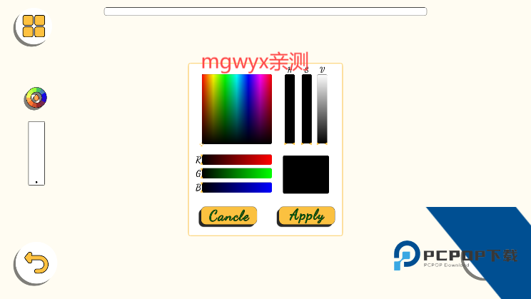 ArtCanvas
