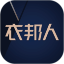 衣邦人app衣服穿搭安装包v8.7.9
