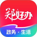 郑好办app官方正版下载 v6.1.1