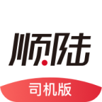 顺陆app最新版下载 v16.37.0