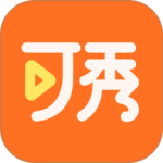 可秀app最新版下载 v1.4.5