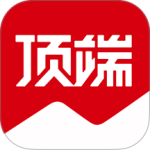 顶端新闻app官方正版下载 v8.3.3