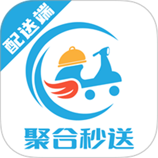 聚合秒送最新版下载v8.7.7