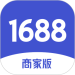 阿里巴巴商家版官方正版最新版下载 v4.11.5