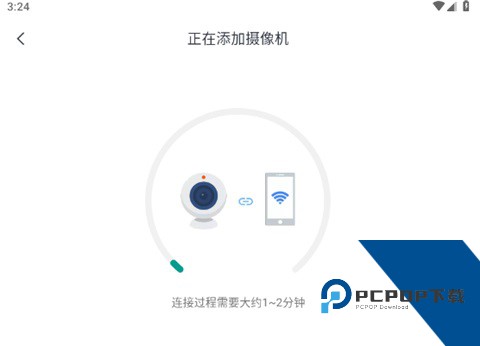 小蚁摄像机app