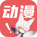 千红动漫app官方版 v1.0.0