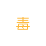 毒盒影视仓TV2026新版 v5.0.35.1
