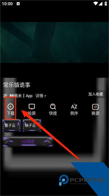 寂静影音