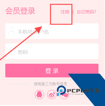 次元岛