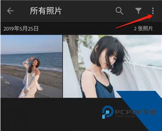 lightroom手机修图软件