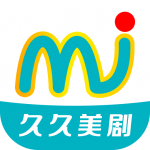 久久美剧app官方正版 v1.0.0