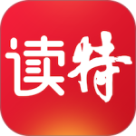 读特新闻手机客户端下载 v10.0.0.0