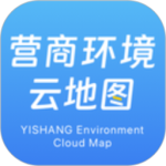 营商通官方正版客户端下载 v3.6.10