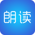 文字朗读神器官方正版下载 v3.0.22
