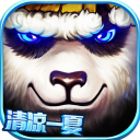 太极熊猫手游 手机版v1.1.90