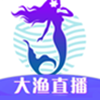 大渔直播app2026新版 v1.2.5