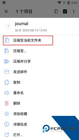 winzip