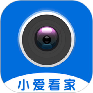小爱看家最新版下载v1.1.1