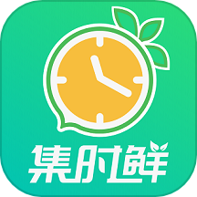集时鲜安卓版下载v2.1.9