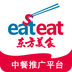 东方美食app最新版下载 v4.8.1