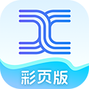 天工大模型软件官方手机版v2.1.0