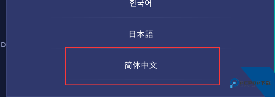 瞄准实验室