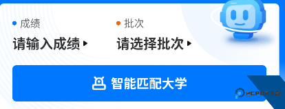 报考大学app
