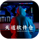 天道音乐app正版 v1.5.7