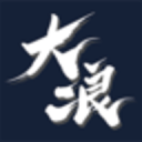 大浪视频修改版下载 v0.0.1