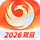凤凰游戏商城最新版v3.6.7 安卓版
