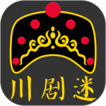川剧迷官方正版最新版下载 v1.5.5