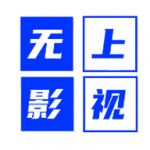 无上影视app2026新版 v1.0.0