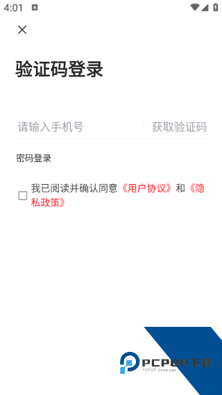 寻乌融媒