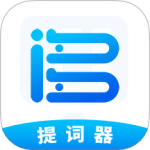 词多多提词器最新版app下载 v2.0.5.10