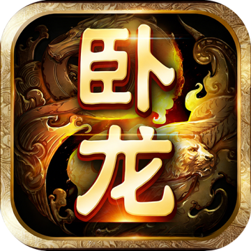 卧龙吟手机版九游版 安卓版v6.0.8.0