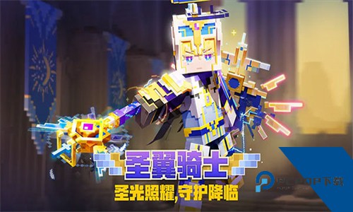 我的世界斗罗大陆手机版