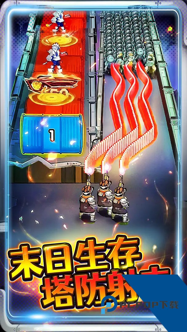 子弹无限射击手游 安卓版v1.0