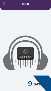 蓝狐影视官方正版app下载 v1.8