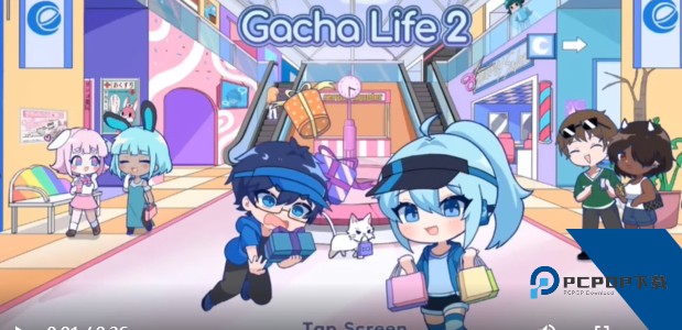 扭蛋人生2中文版