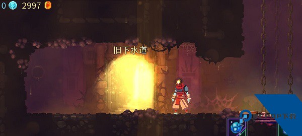 死亡细胞免费版