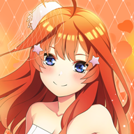 五等分的新娘 安卓版v1.44.442