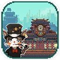 怪奇小店安卓版 最新版v3.00.011