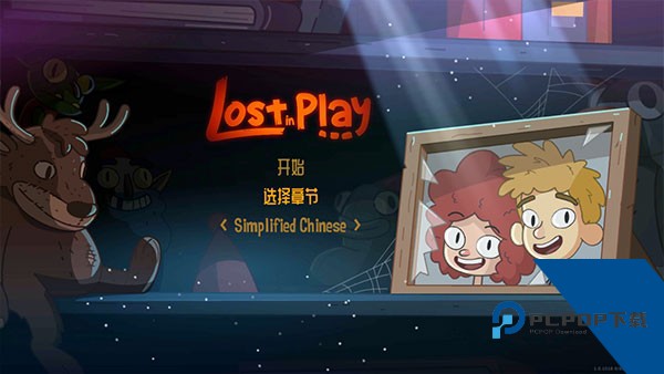 迷失乐园中文版