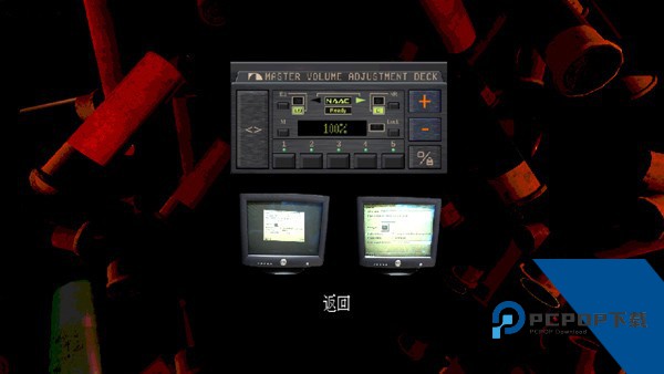 恶魔轮盘免费版