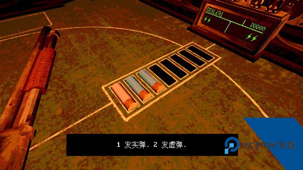 恶魔轮盘免费版