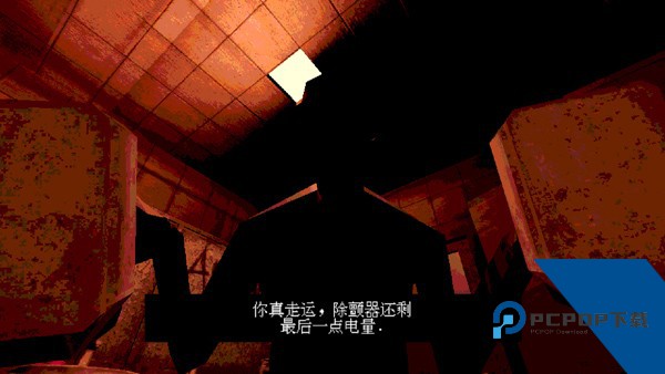 恶魔轮盘免费版
