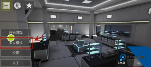 僵尸作战模拟器最新版