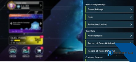 游戏王大师决斗中文版